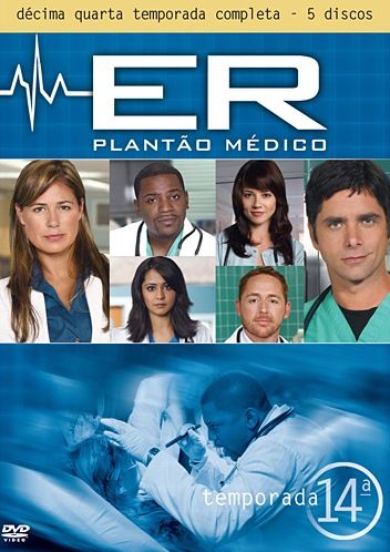 PLANTÃO MÉDICO 1ª À 15ª TEMPORADA - 91 DVDS
